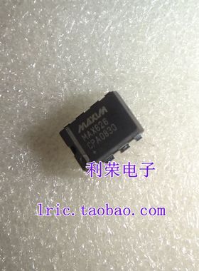 MAX626CPA MAX626EPA MAX626 DIP8 直插 现货