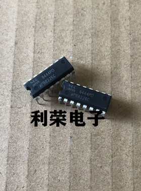 UPB8226C    全新进口原装