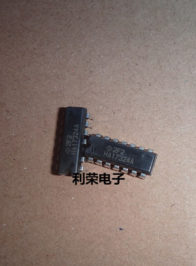 HA17324A   HA14324   DIP直插    进口原装 现货