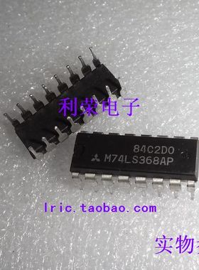 M74LS368AP HD74LS368AP DIP16 直插   现货