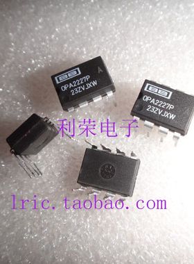 OPA2227P OPA2227PA DIP8 直插 进口现货