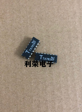 TA7628P   TA7628HP  DIP16日本东芝全新原装