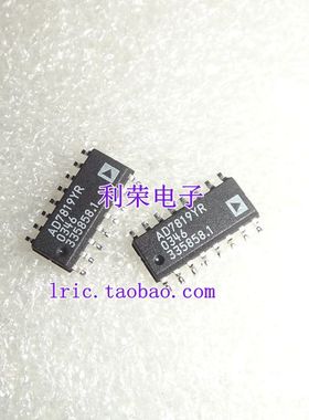 AD7819YR     SOP16 贴片 现货