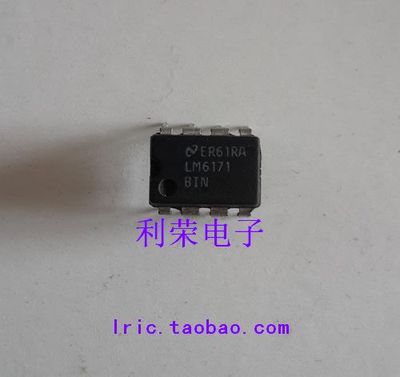 LM6171AIN     LM6171BIN   DIP8   现货供应