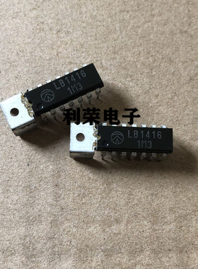 LB1416    三洋全新进口原装