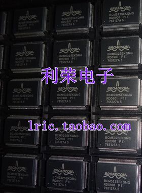 BCM5325EKQMG    QFP 贴片  原装现货   一片起售