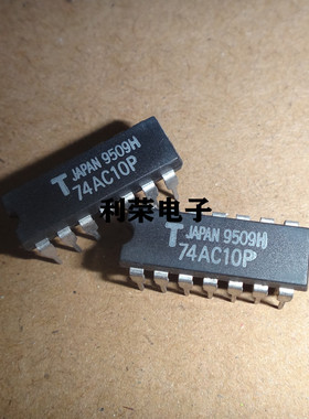 74AC10P    东芝全新原装