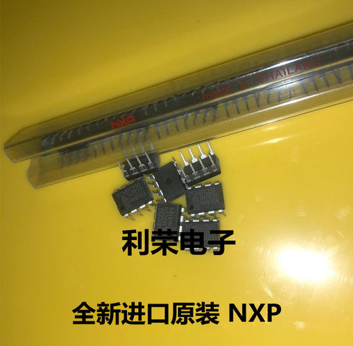 PCA82C250N   82C250 DIP直插8脚  全新进口原装正品