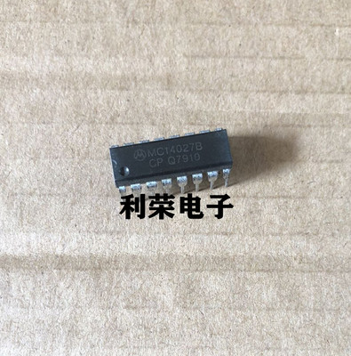 MC14027BCP   DIP16   全新原装进口