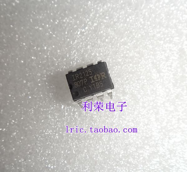 IR2125 DIP8 电流限制单信道驱动器 现货
