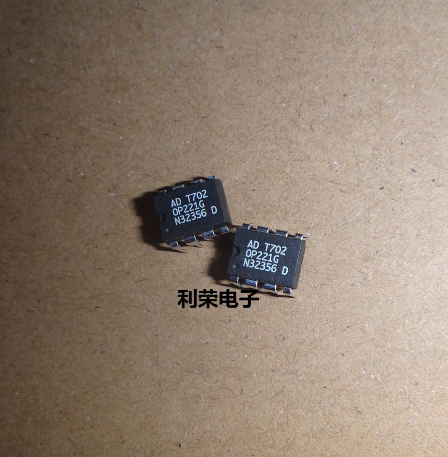 OP221  OP221GP   DIP8 现货