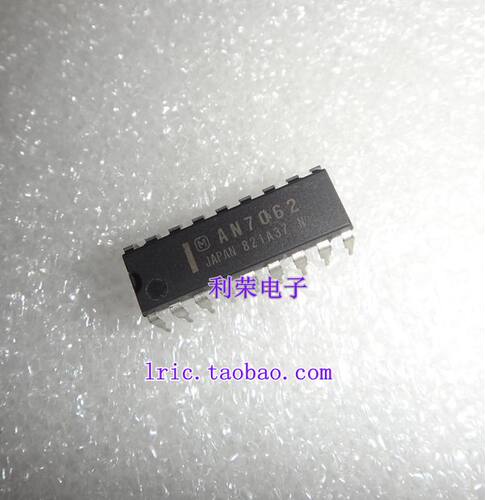 AN7062    DIP18 直插   现货