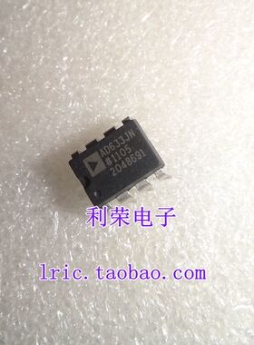 AD633JN 633JN DIP8  直插现货