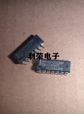 HEF4023BP  CD4023BCN CD4023BE CD4023BF HCF4023BF 现货