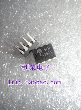 FA3635 DIP8 直插 现货