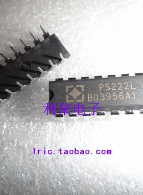 PS222L    PS222S    DIP14  直插   现货供应