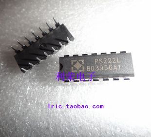 直插 DIP14 现货供应 PS222S PS222L