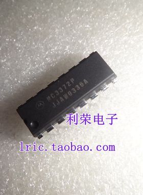 MC3372P DIP16直插  现货