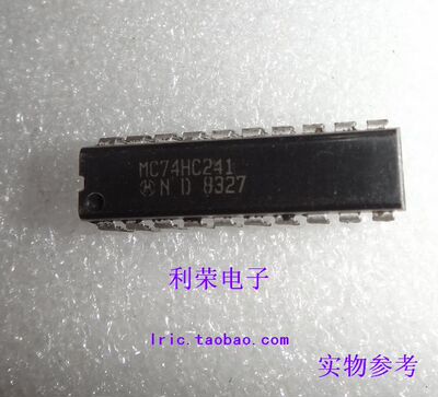 MC74HC241N SN74HC241N HD74HC241P  DIP20 全新原装