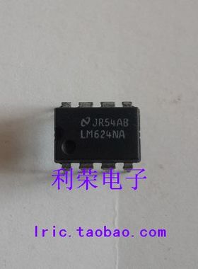 LM624NA     DIP8 直插   现货供应