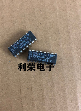 HEF40193BP  CD40193BE CD40193BCN DIP16 全新原装现货