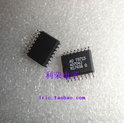 AD704JR    AD704AR    SOP16   现货