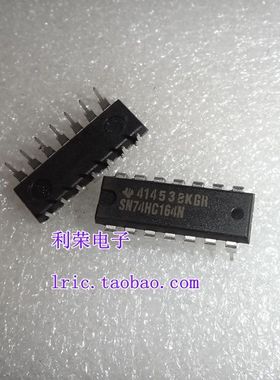 SN74HC164N   MC74HC164N   HD74HC164P   DIP14   直插 全新现货