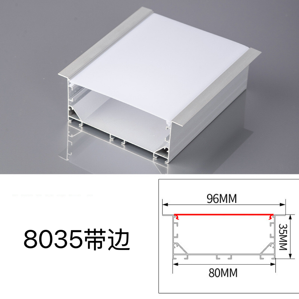 led线形灯线型灯铝槽嵌入式铝合金灯槽线性灯明装线条灯u灯带卡槽