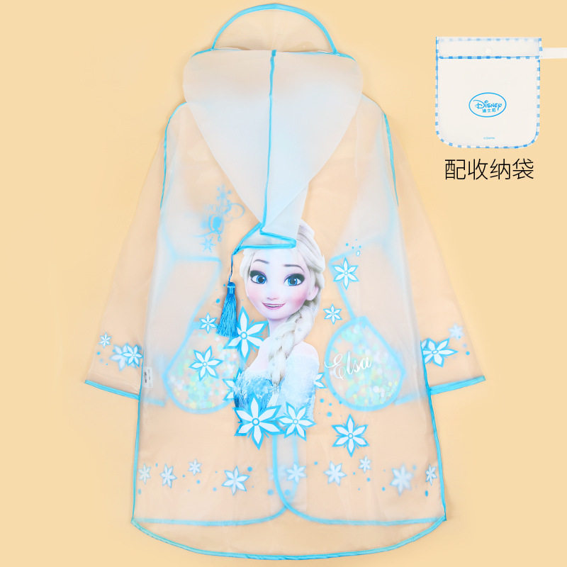 爱莎公主儿童雨衣大帽檐透明精灵