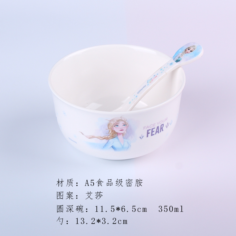 防摔家用碗卡通防烫吃饭碗碗卡通