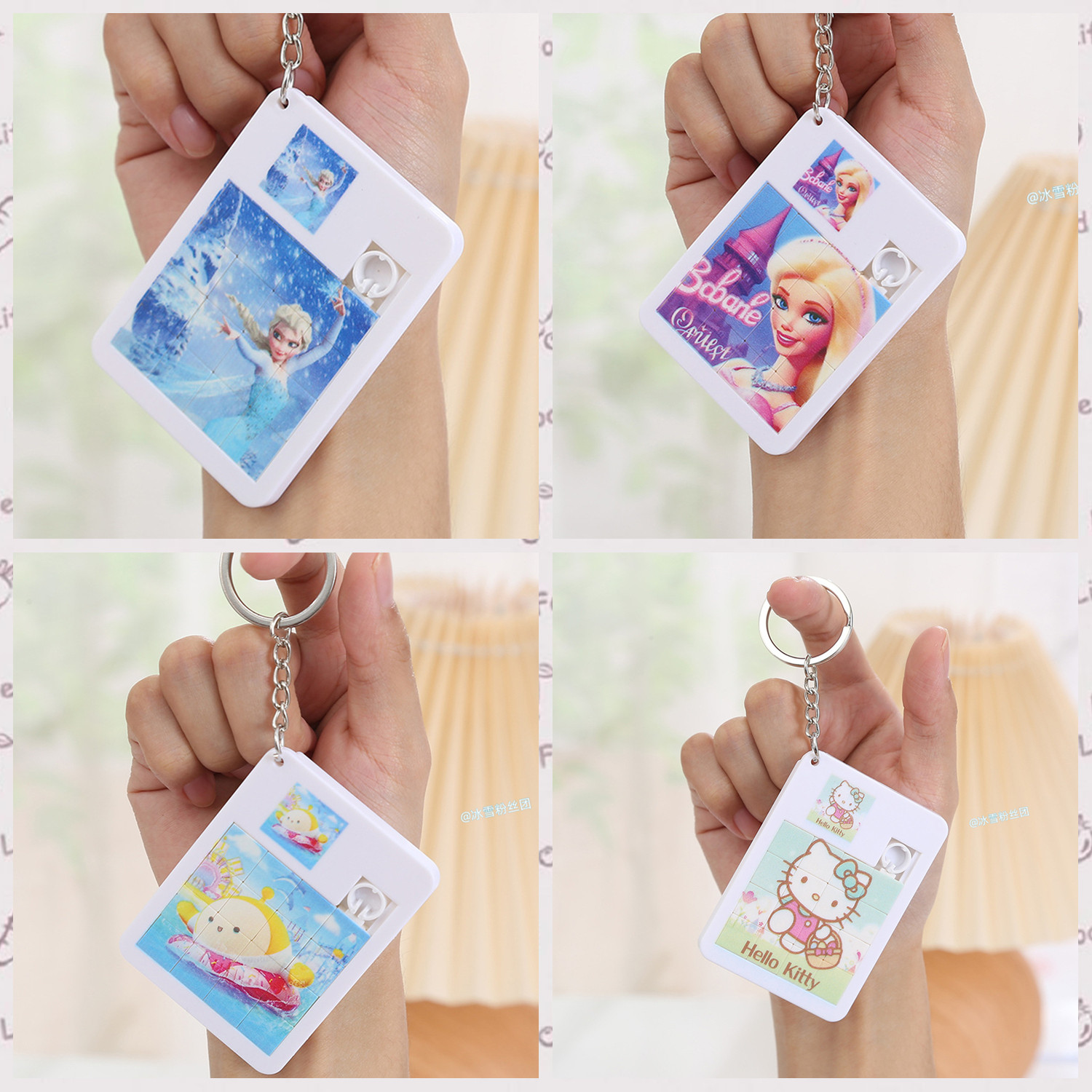 冰雪奇缘女孩儿童益智玩具华容道滑动拼图爱莎公主小学生专用4x4,玩具/童车/益智/积木/模型,智力解题/通关玩具,淘宝优惠券,粉丝福利购,淘宝优惠卷