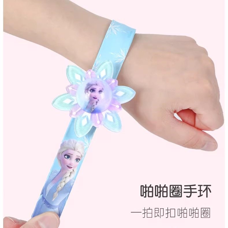 爱莎公主儿童夜间发光手环啪啪圈旋转艾莎饰品网红晚上发光的玩具