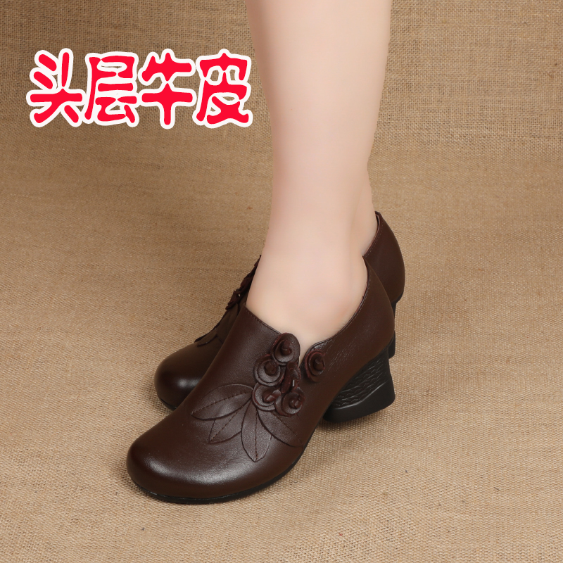 春秋季粗跟手工原创新款妈妈女鞋