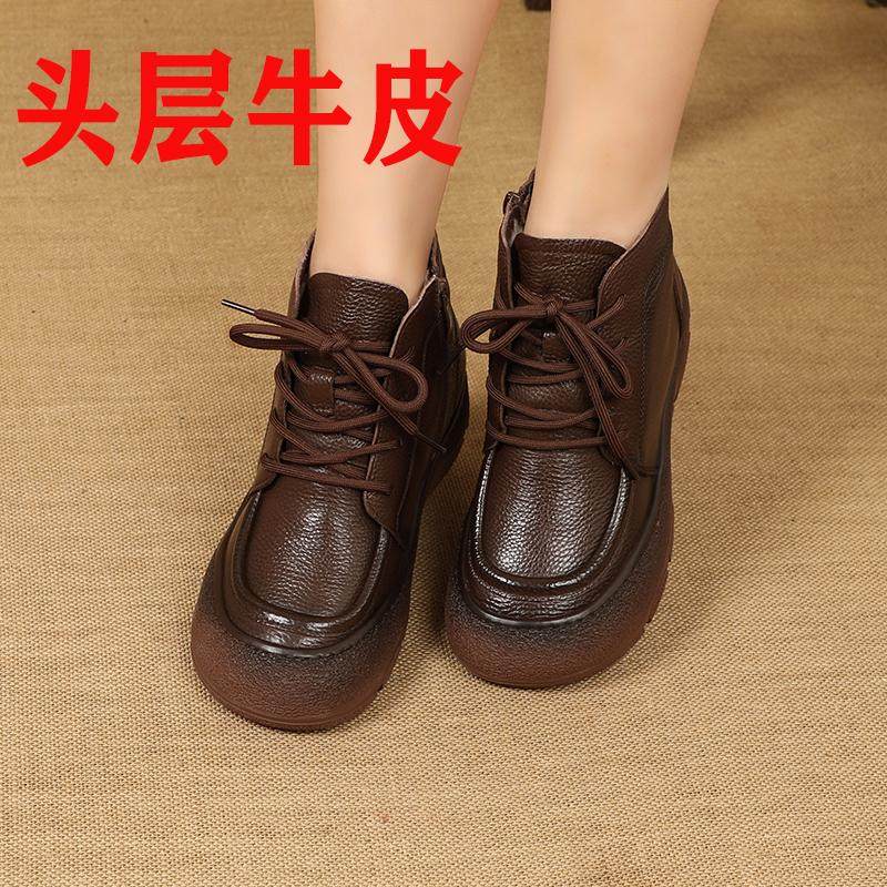 加厚棉鞋女冬季新款马丁靴保暖羊毛靴真皮加绒短靴复古厚底棉靴子,女鞋,马丁靴,淘宝优惠券,粉丝福利购,淘宝优惠卷