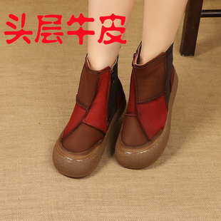 红色马丁靴女复古休闲高帮拼色丑萌乞丐鞋冬新款真皮短靴加绒棉鞋