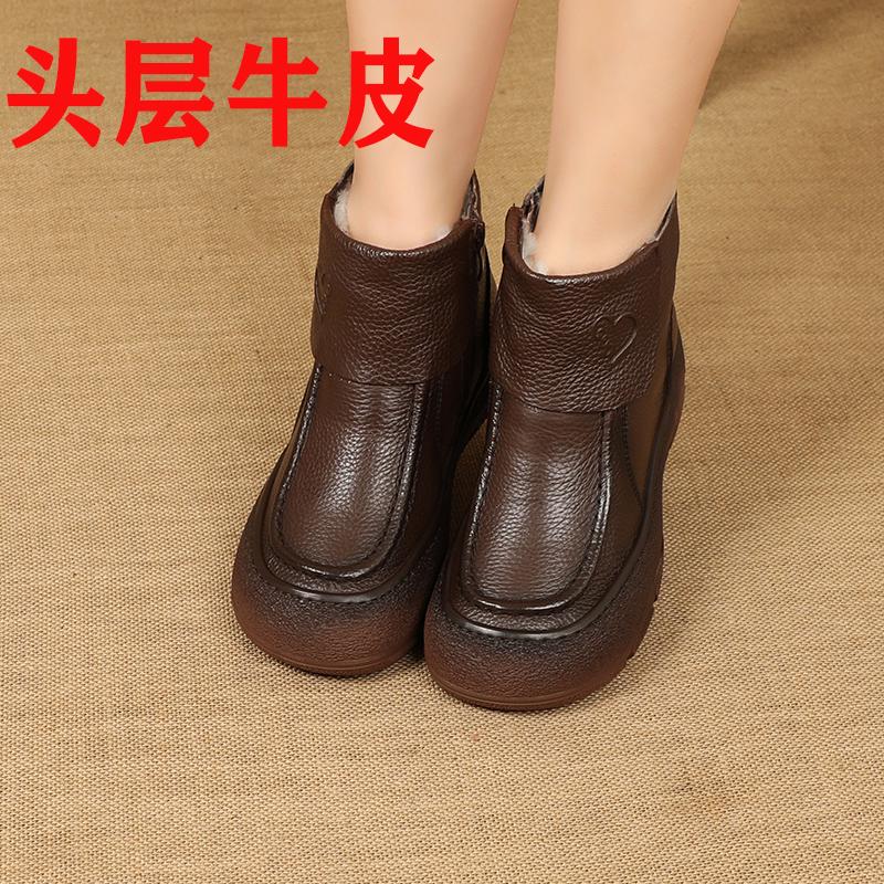 中老年平跟加绒复古雪地靴冬季