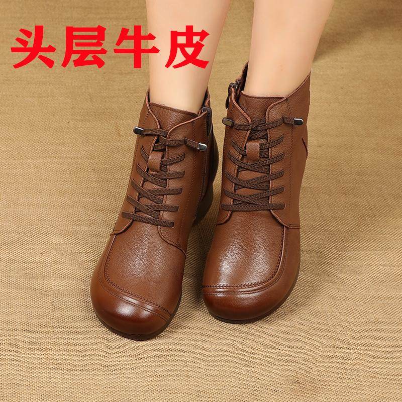 超软牛筋底真皮女靴子复古休闲秋冬新款低跟短靴软底软牛皮妈妈鞋,女鞋,马丁靴,淘宝优惠券,粉丝福利购,淘宝优惠卷