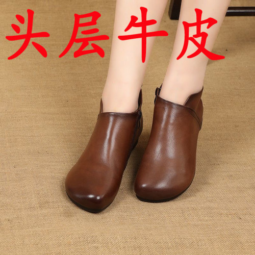 小短靴全牛皮牛筋底复古休闲单靴