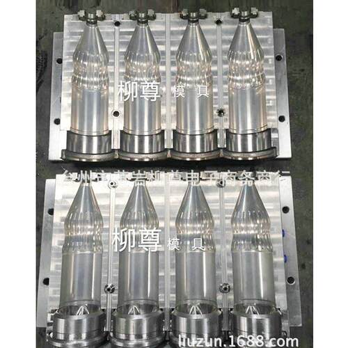 吹瓶模具厂家直供制造ＰEＴ吹瓶模油瓶模具XXW具泉矿水瓶模具