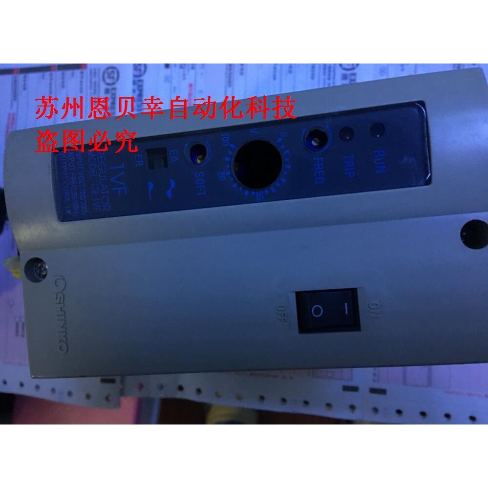 振动盘 调频控制器 送料震动 直线震