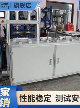 坐便位器圈盖和盖开寿命测试试合验机3工位马桶盖多FH-MTG03工试