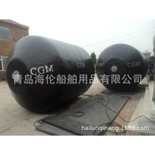 橡胶DAAL536677拱型护橡胶拖轮护舷聚氨D酯舷型护舷条