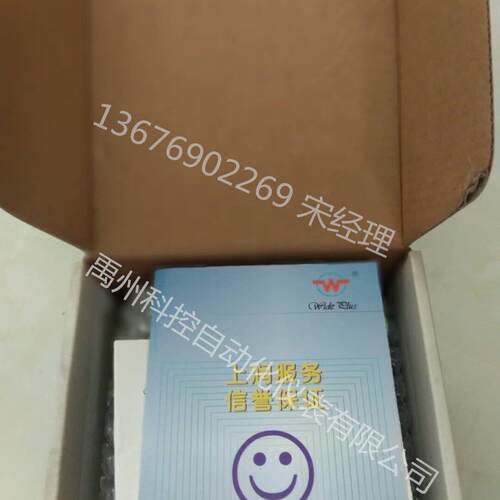 WP-ED80数3-01WP-ED801-12-HLP-T/WP-E-D801-00-2-N3显表温控仪