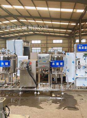 牧场羊奶加工机器河南云钙乳羊奶生产设备南酸羊奶零糖设加63工备