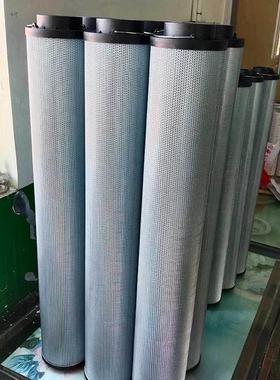 供应替代低压油滤芯2600R020ON