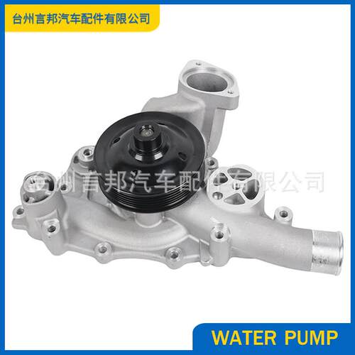 68165882AD水泵适用于2015-2024 款吉普大切诺基道奇RAM1500 6.2L