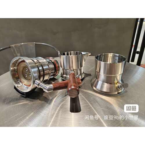 废豆9b-316版，国产9bar, 9barista便携意式咖啡壶，摩卡壶,废豆