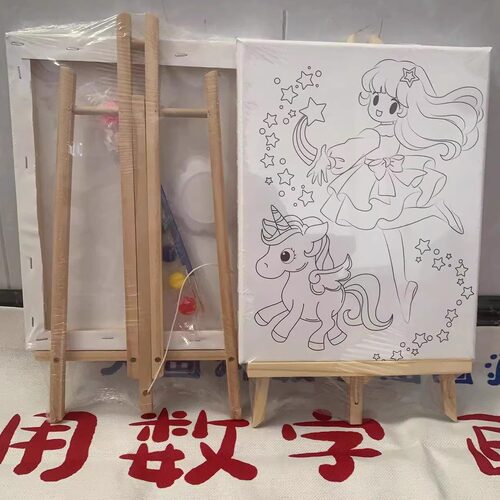儿童卡通简易涂鸦diy创意填色丙烯画手工手绘益智绘画