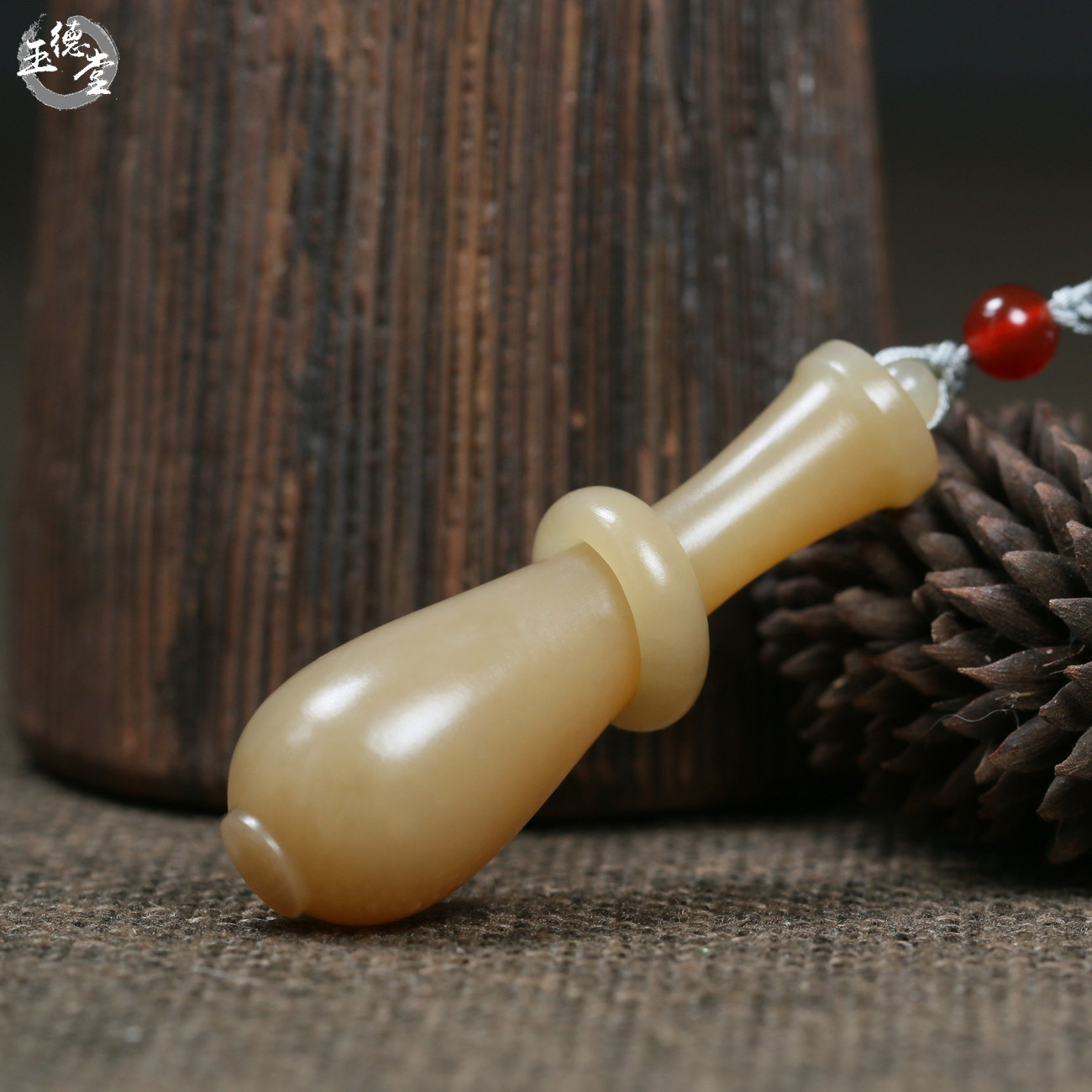 玉德堂新疆和田玉糖玉苏工活环玉瓶挂件平安瓶