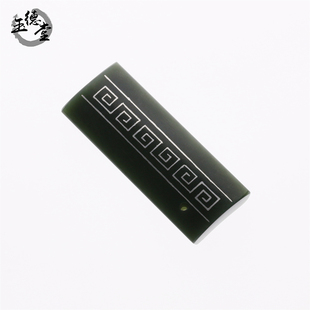 玉德堂天然玉石新疆和田玉青玉苏工金银错纯银回纹香插摆件手把件